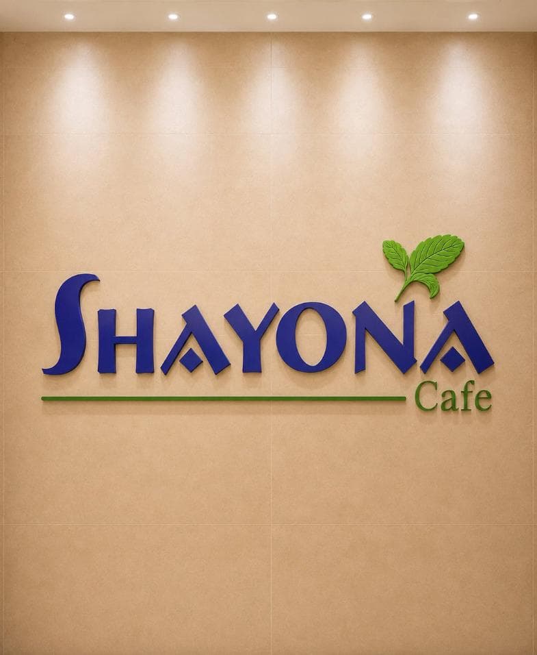 Shayona Café